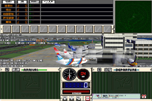 梦幻飞机场2(Air Traffic Controller 2)