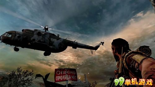 《使命召唤7：黑色行动》最新单人模式预告片震撼登场