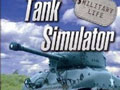军事人生：坦克模拟 硬盘版