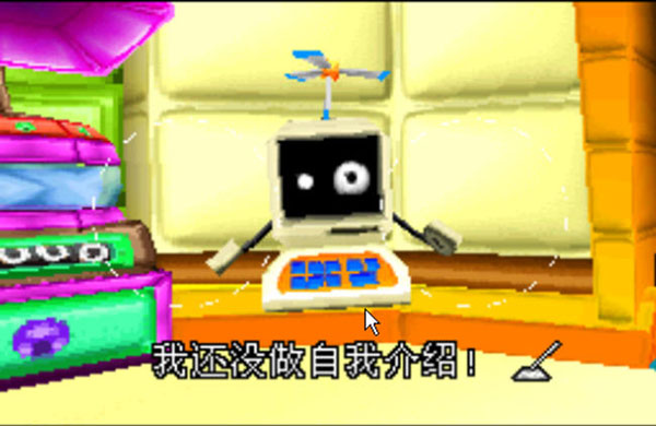 NDS模拟器 欢迎回来小机器人开心大扫除 中文版