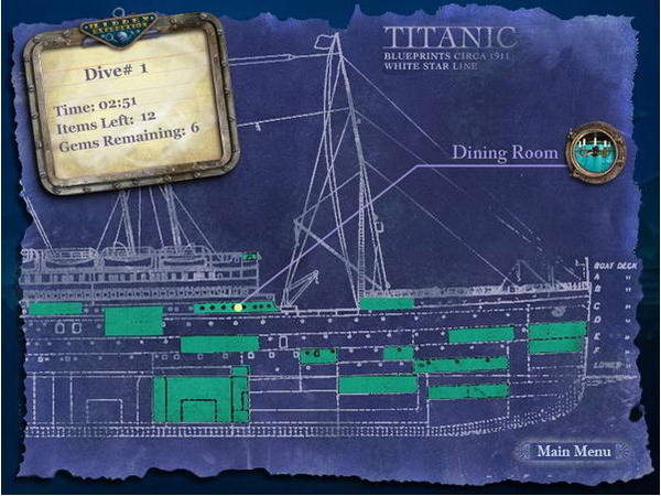 秘密探险：泰坦尼克 