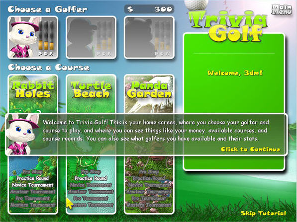 繁琐高尔夫 (TriviaGolf)硬盘版