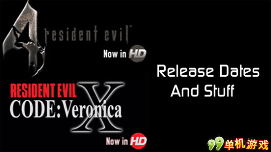 《生化危机4》与《代号维罗妮卡》HD版9月上市