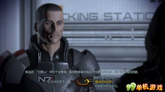 质量效应2-全DLC 中文版