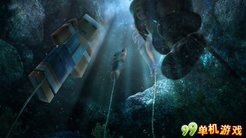 育碧公布《我的世界》版《孤岛惊魂3》纹理包
