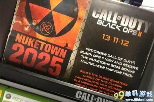 《黑色行动2》“核爆镇2025”撤销 玩家抗议获新生