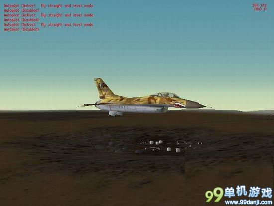 攻击者F16