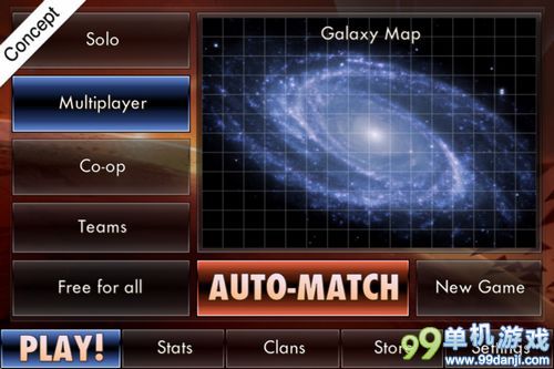 太空策略游戏《Galcon 2：征服银河系》展开募资