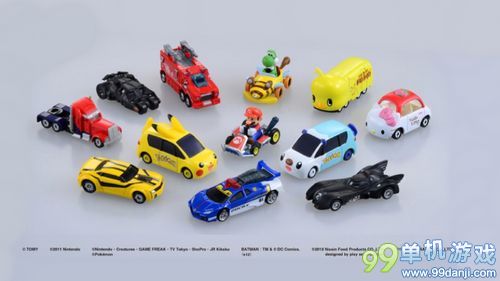 童年的有车一族 日本玩具车元素相当丰富
