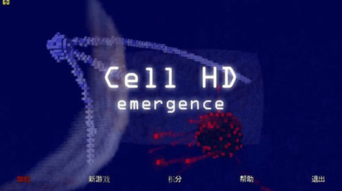 细胞世界：浮现 中文版