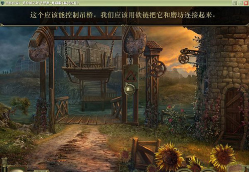 黑暗传说3：爱伦坡的过早埋葬(黑暗传说3：爱伦坡的葬礼) 中文版