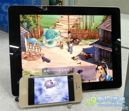 《轩辕剑3天之痕》移植iOS 游戏画面首曝