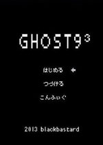 GHost93