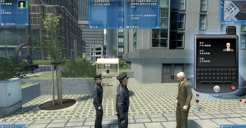 模拟警察2013-中文版