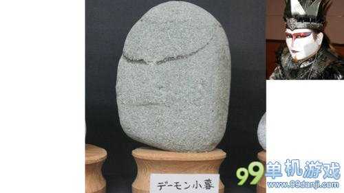 大自然的鬼斧神工 日本博物馆的“人脸岩石”