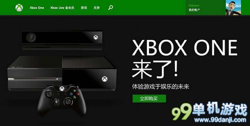 XboxOne国行版首发销量破10万台 次世代凶猛