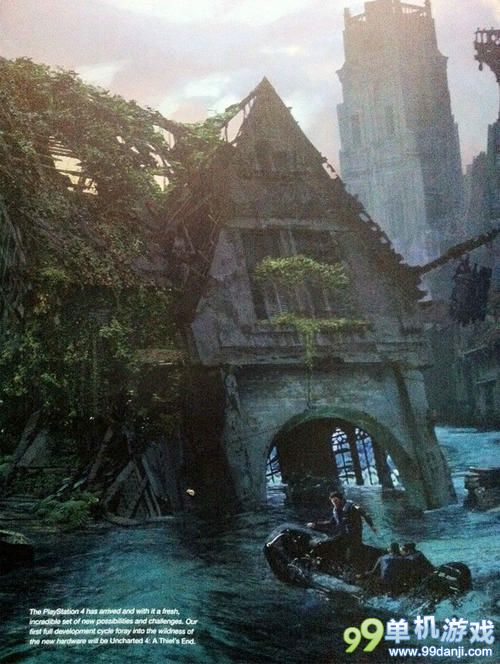 PS4大作《神秘海域4》原画曝光：洪荒后的城市