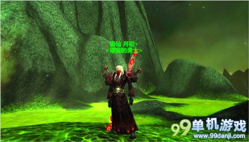 魔兽世界6.0血精灵男术士暗红色系布甲幻化效果图