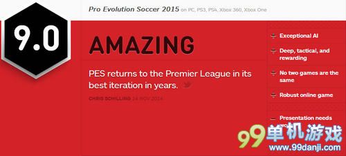 《实况足球2015》IGN评测 9分精品足球大作