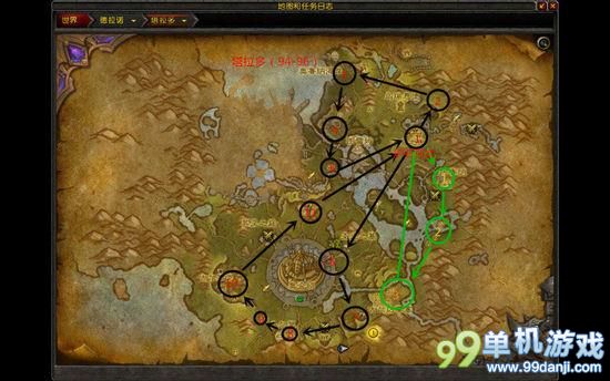 魔兽世界6.0部落方90-100级各地图任务顺序攻略
