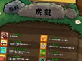 植物大战僵尸2中文版无尽模式怎么玩？无尽模式攻略