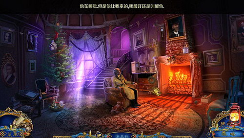 圣诞故事2：圣诞颂歌 中文版