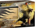 任天堂曝光《怪物猎人4》主题特别版3DS掌机