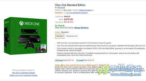 死磕PS4 微软将XboxOne售价下调50美刀