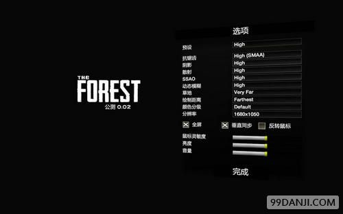 森林 怎么玩？游戏基本操作及界面指南