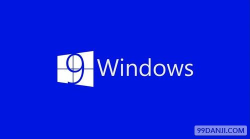 Windows 9更换激活方式 破解或将更加困难