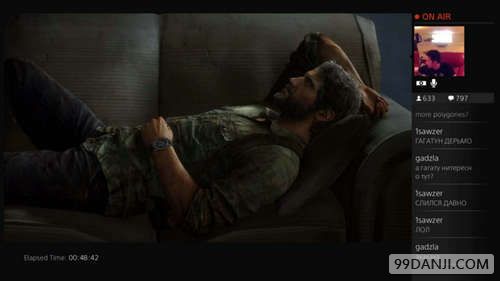PS4版《美国末日》偷跑 大量直播截图流出