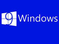 Windows 9更换激活方式 破解或将更加困难
