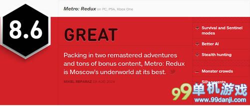很赞！《地铁：归来》获得IGN编辑高分评价