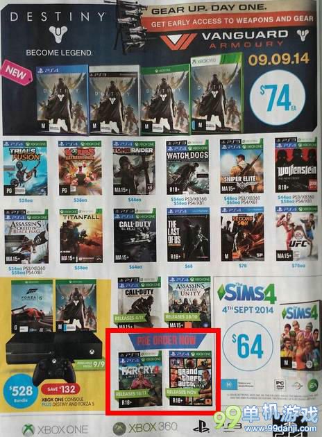 PS4/XboxOne版《GTA5》11月问世又增新证据