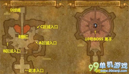 魔兽世界6.0 T17级别副本地图详解及BOSS攻