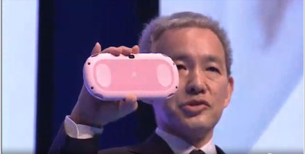 粉色诱惑 索尼发布面向女玩家的新款PSV