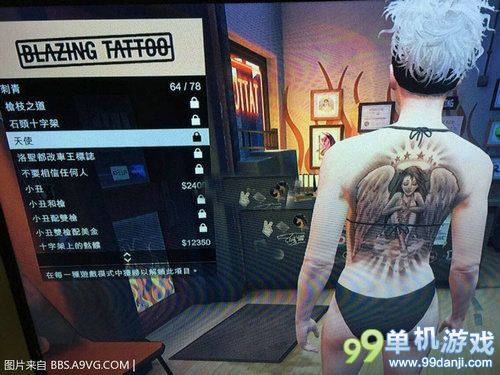 GTA5锻炼力量与天使纹身获取心得
