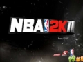 《NBA 2K11》试玩版介绍