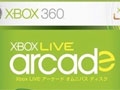 9月游戏硬件市场Xbox360一枝独秀