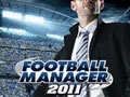 《足球经理2011》几点感受不吐不快