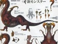 《最终幻想13：雷霆回归》最新杂志图 细节透露