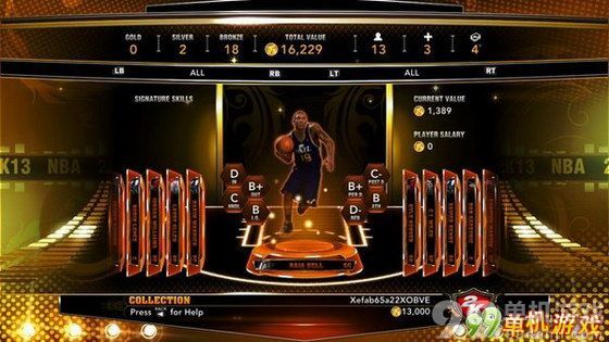 NBA 2K13中文版单机游戏下载