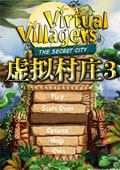 虚拟村庄3 (Virtual Villagers 3)