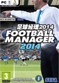 足球经理2014 中文版