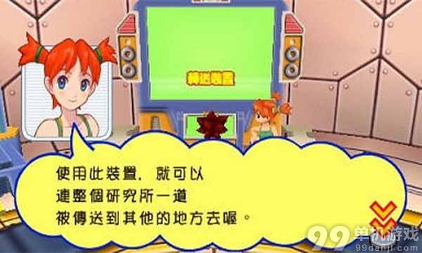 捉猴啦：猴子爱作战 中文版截图2