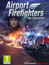 机场消防人员模拟