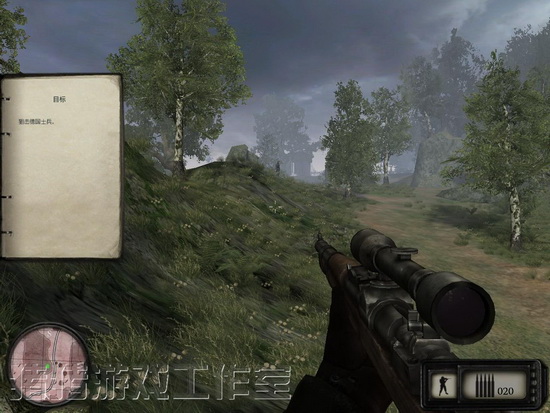 狙击手：胜利的艺术 中文版截图3
