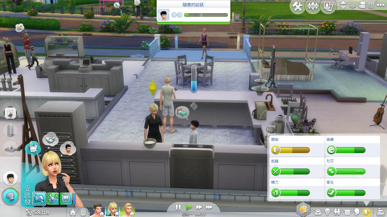 模拟人生4：冰酷厨房截图4