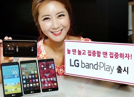 LG音乐手机band Play配置如何?售价多少?