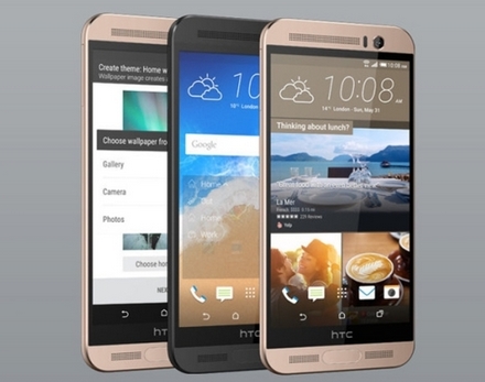 HTC One ME配置参数如何?与HTC M9+有什么区别?